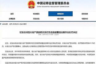 半场-恩凯提亚破门埃尔内尼、维特森中柱 阿森纳暂1-0埃因霍温