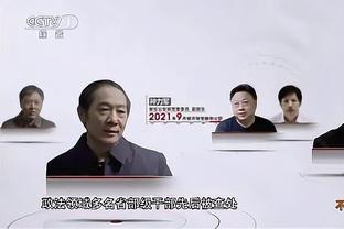 阿斯报：就裁判薪水问题，西甲和西足协达成一项新的协议