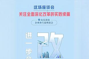 场均14.9分10.4板！CBA官方：邹阳获得第3期月度最佳星锐球员