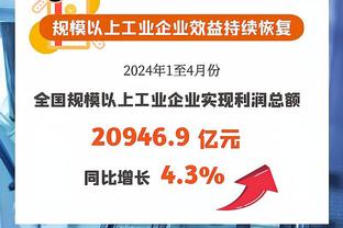 布雷默：我对续约到2028年感到非常兴奋 很高兴能继续为尤文效力