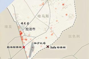 危险⚠吉达联合球员遭对手亮鞋钉爆头，赛后已被送往医院