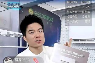 马龙谈被绝杀：有人拿非惯用手在肘区用勾手击败我们 我可以接受