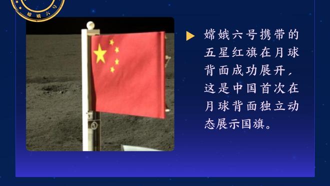 盘点｜近十年最令人失望的季后赛出局：3:1被翻盘 保罗占半壁江山