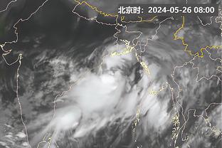 雷竞技平台截图1