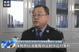 贝隆：里克尔梅品德高尚 他在球场上的思维领先其他人