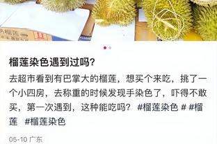 江南娱乐客户端游戏功能截图1